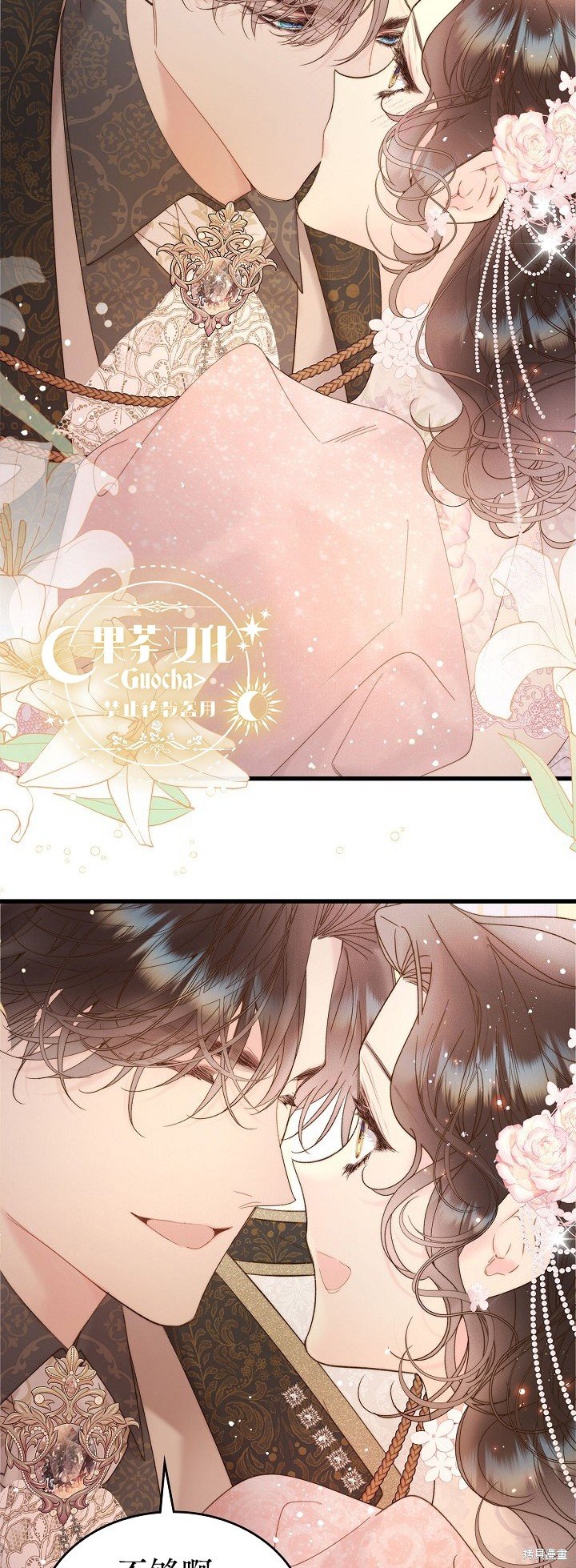 第110话