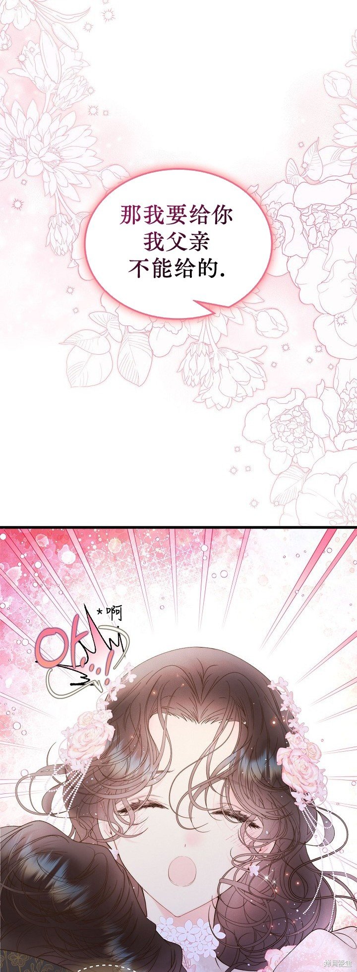 第110话