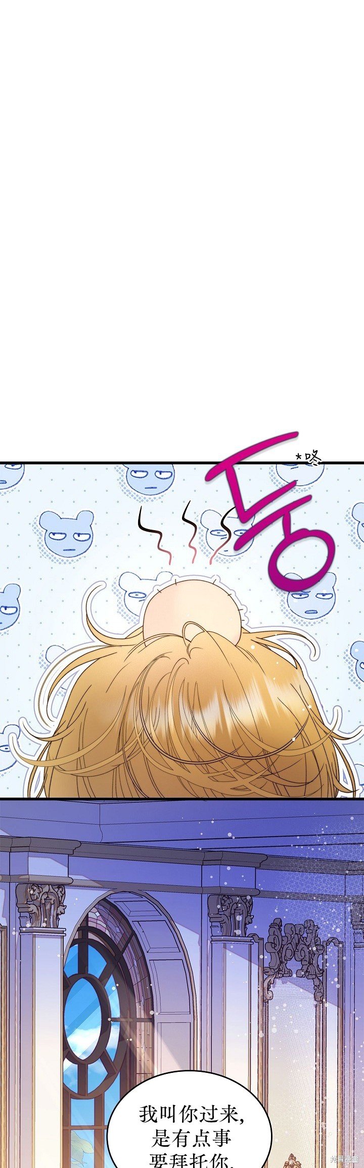 第110话