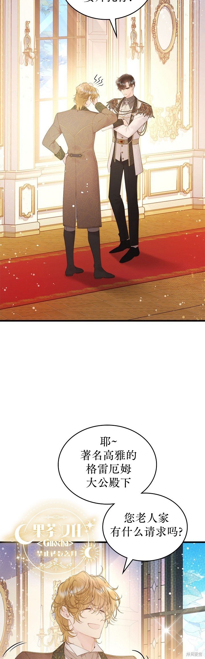 第110话
