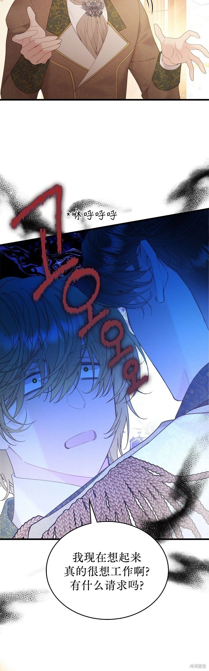 第110话