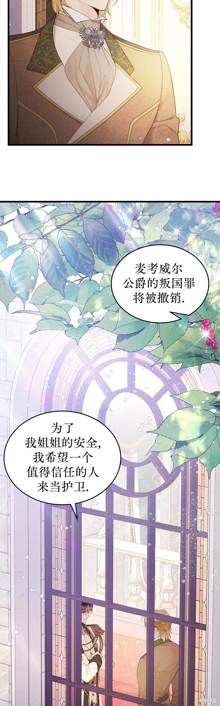 第110话