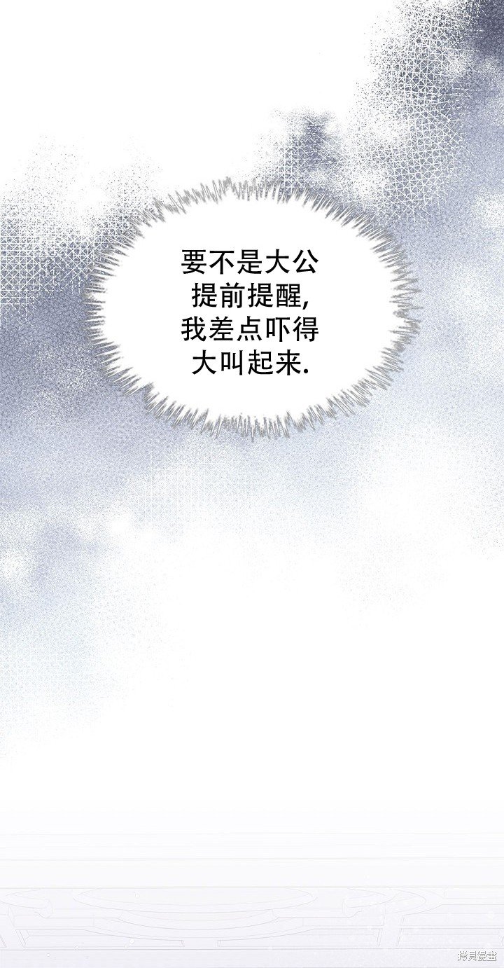 第110话