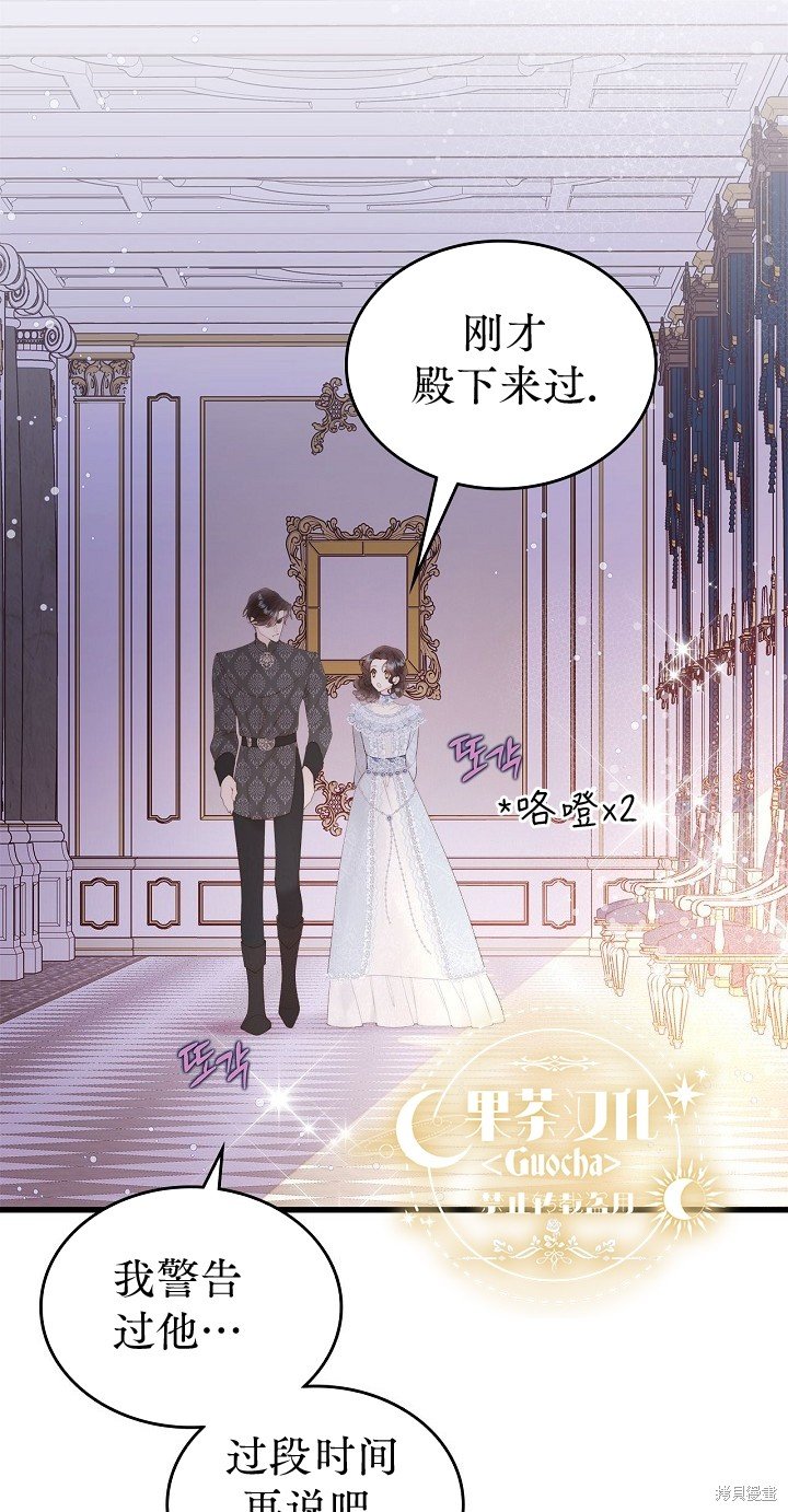 第110话