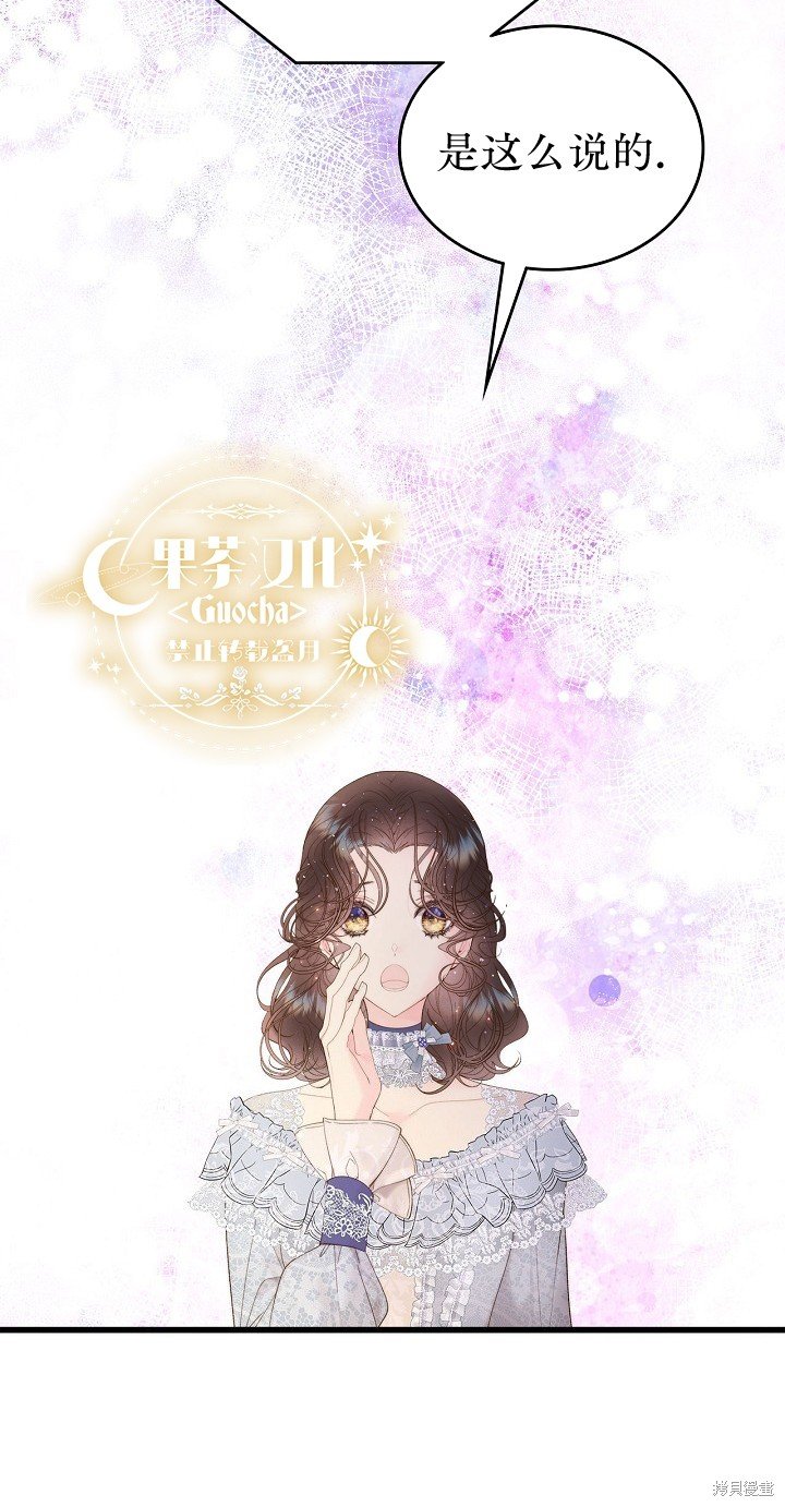 第110话