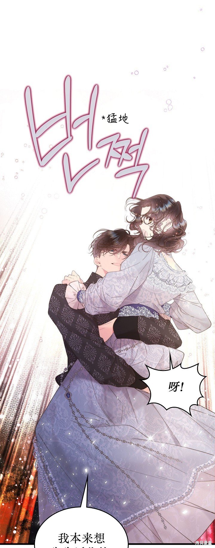 第110话