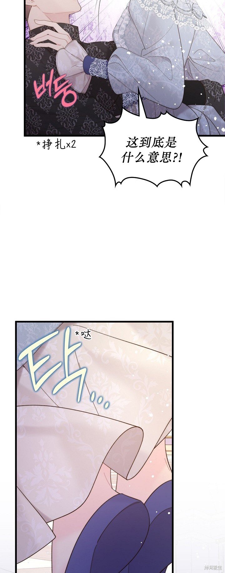 第110话