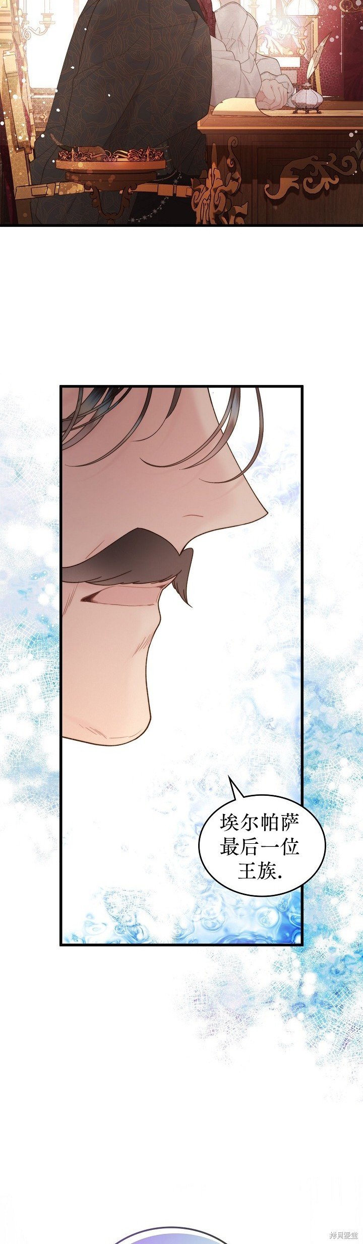 第110话