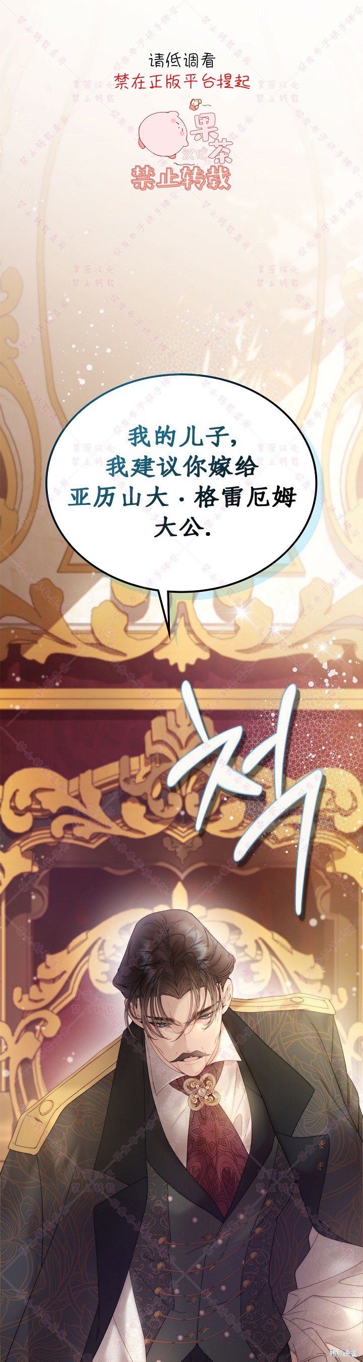 第111话