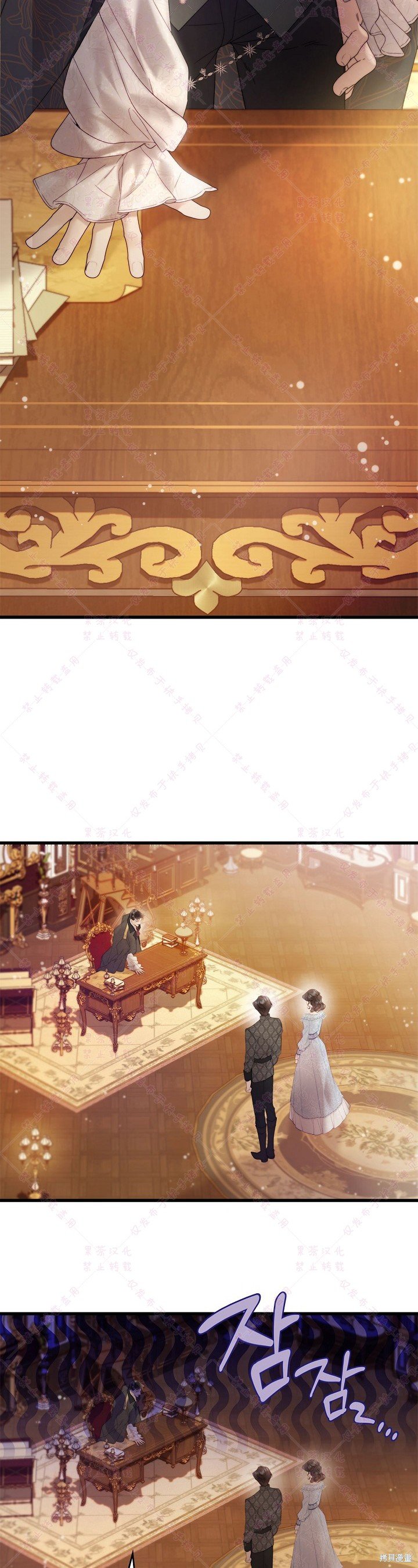 第111话
