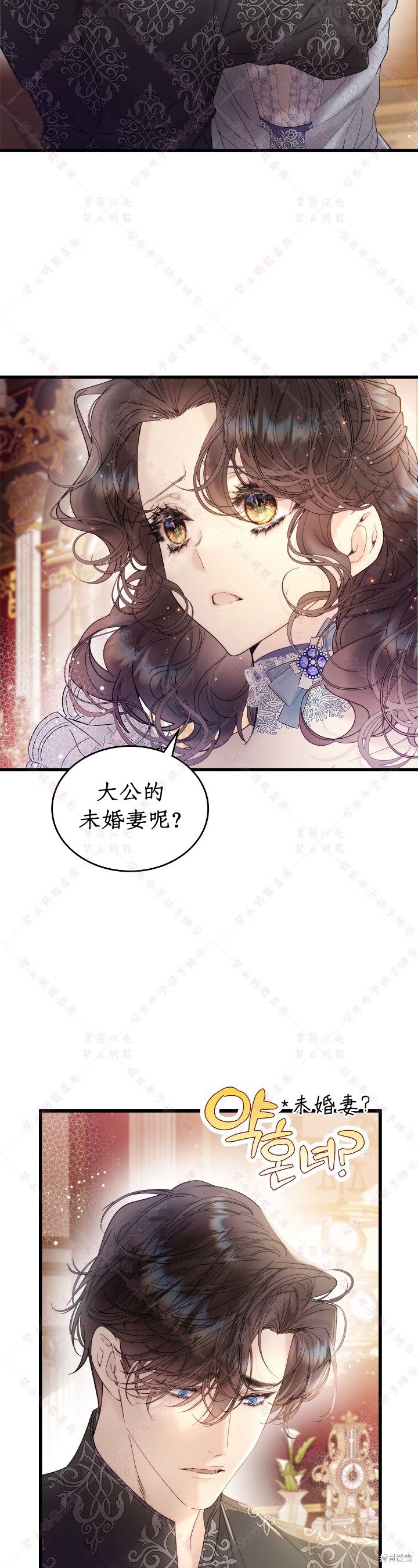 第111话