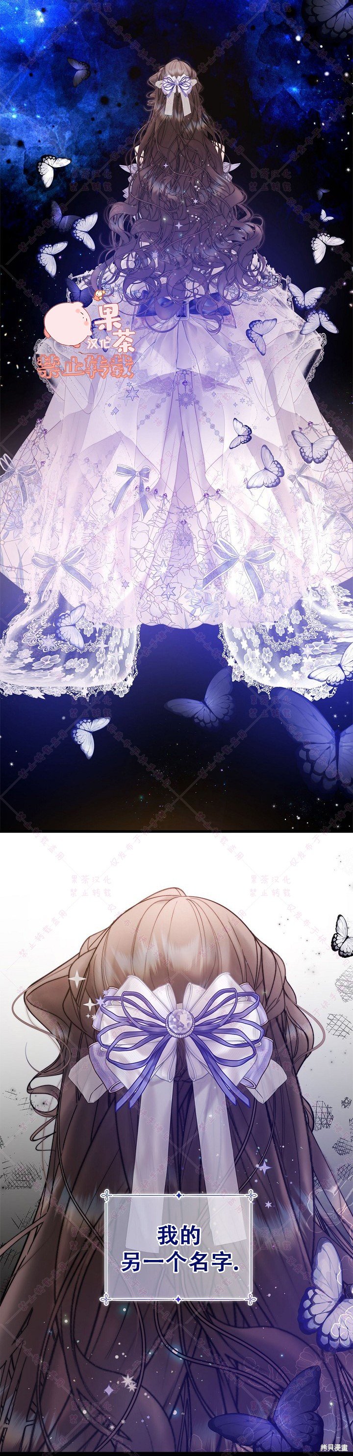 第111话