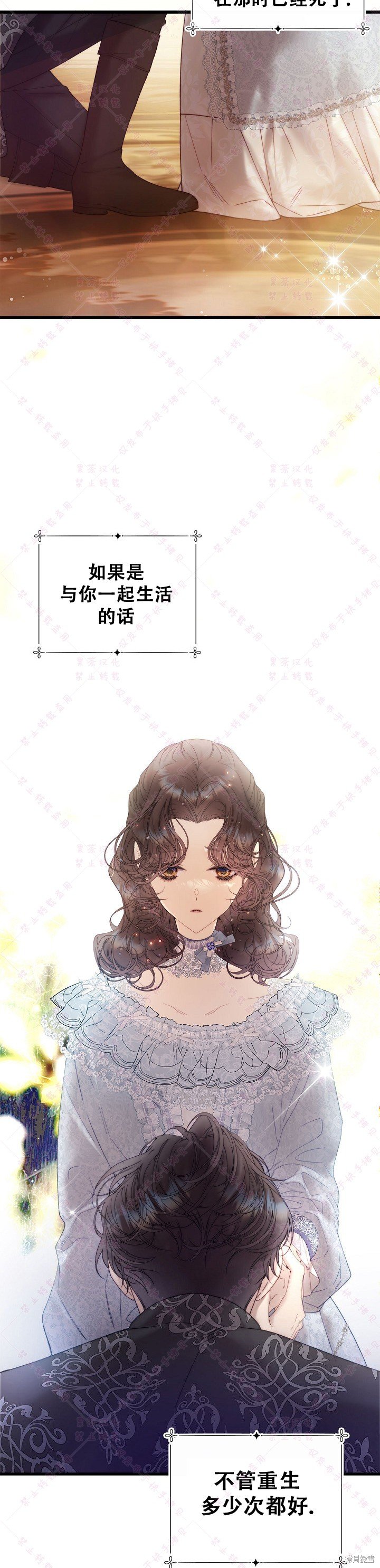 第111话