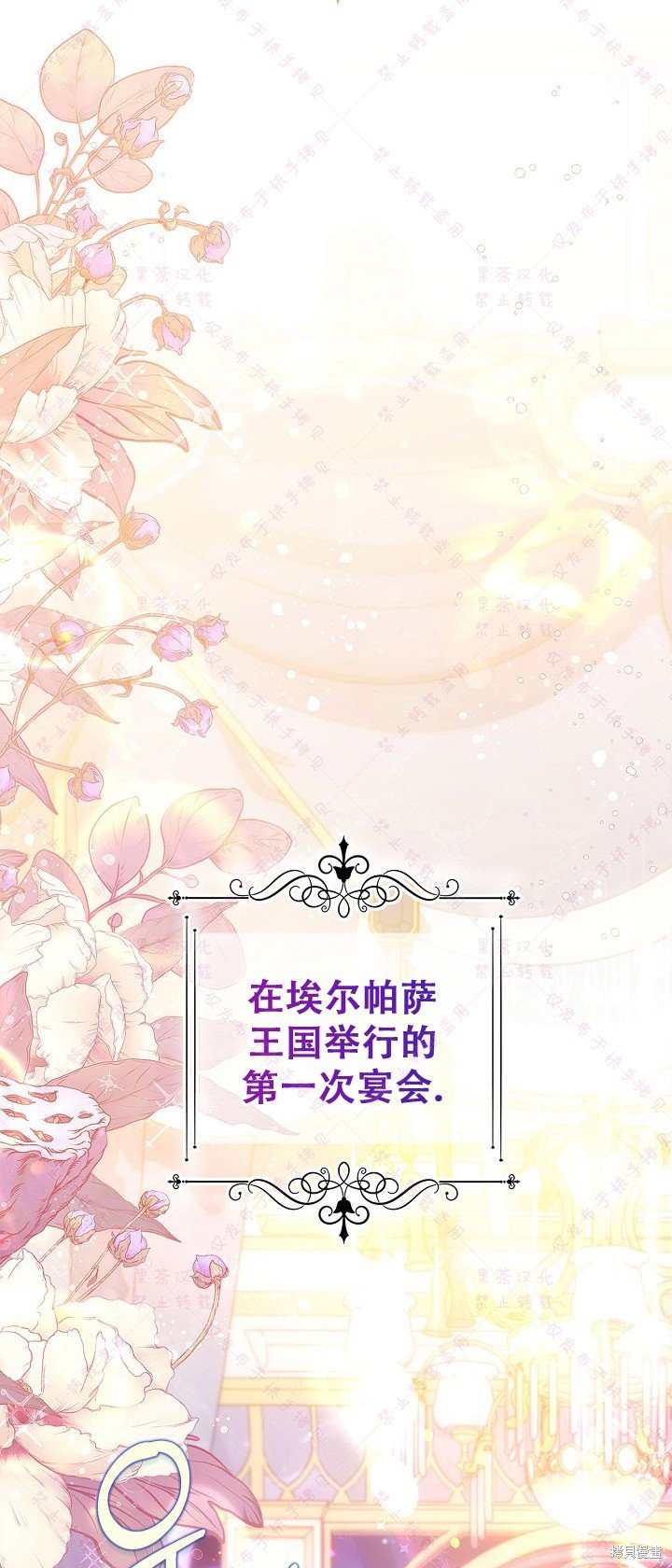 第112话