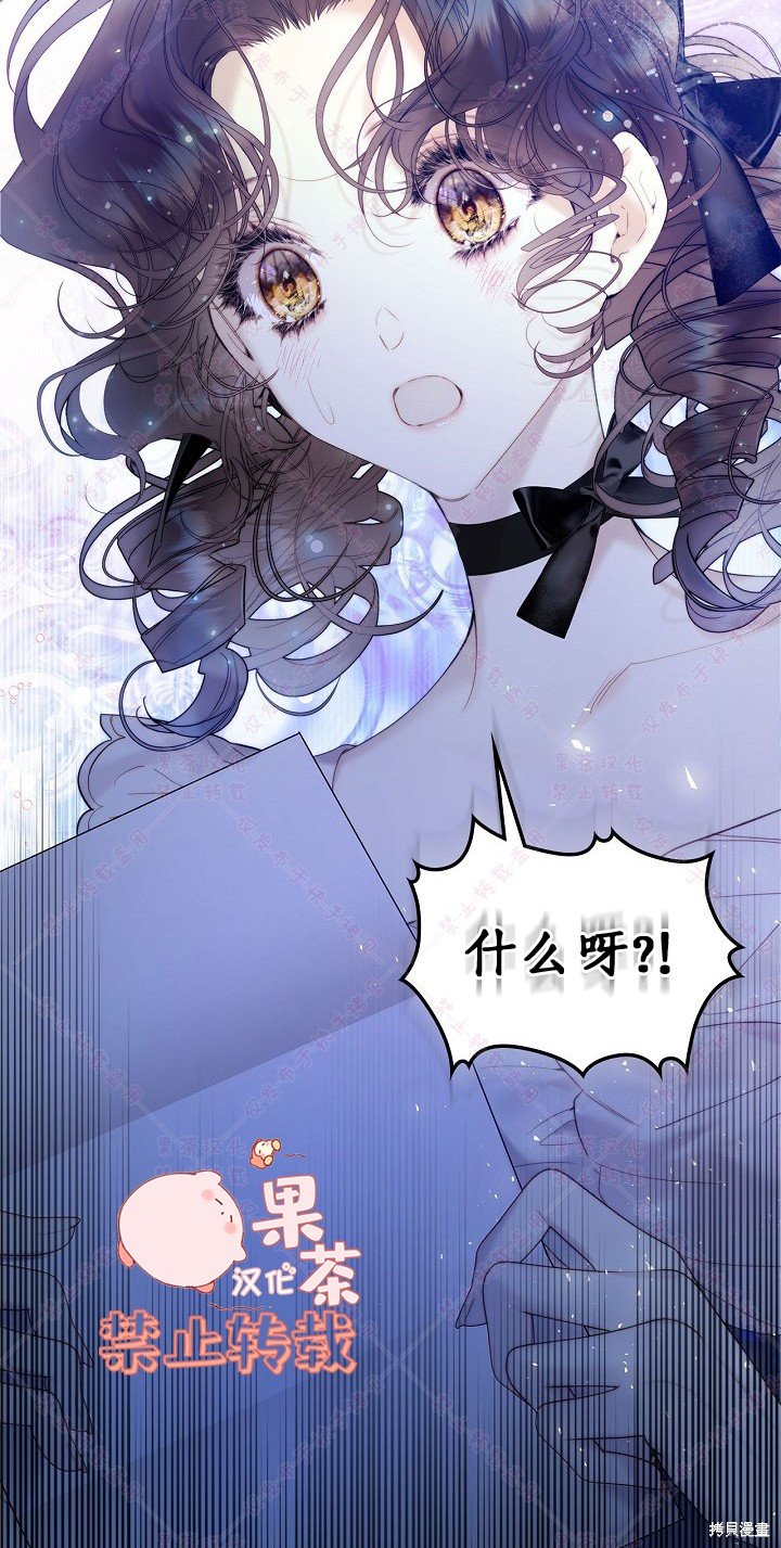 第112话