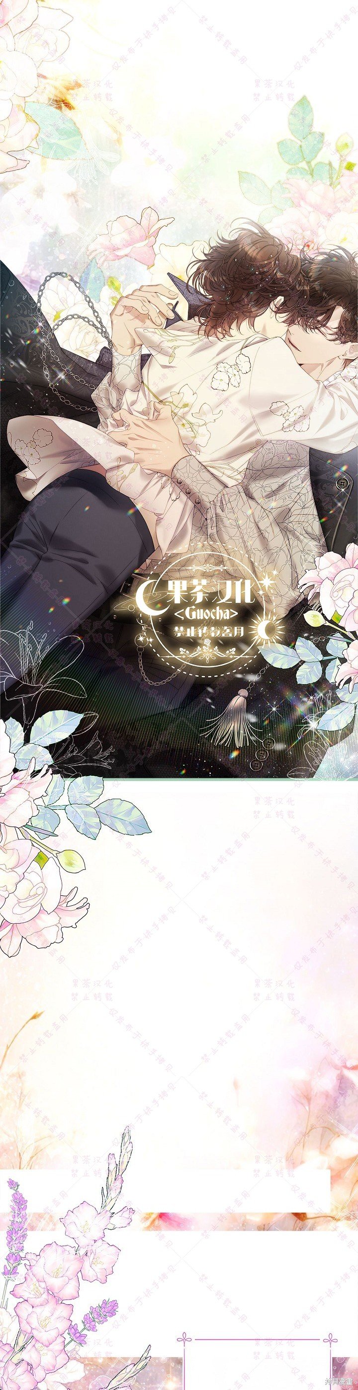 第113话