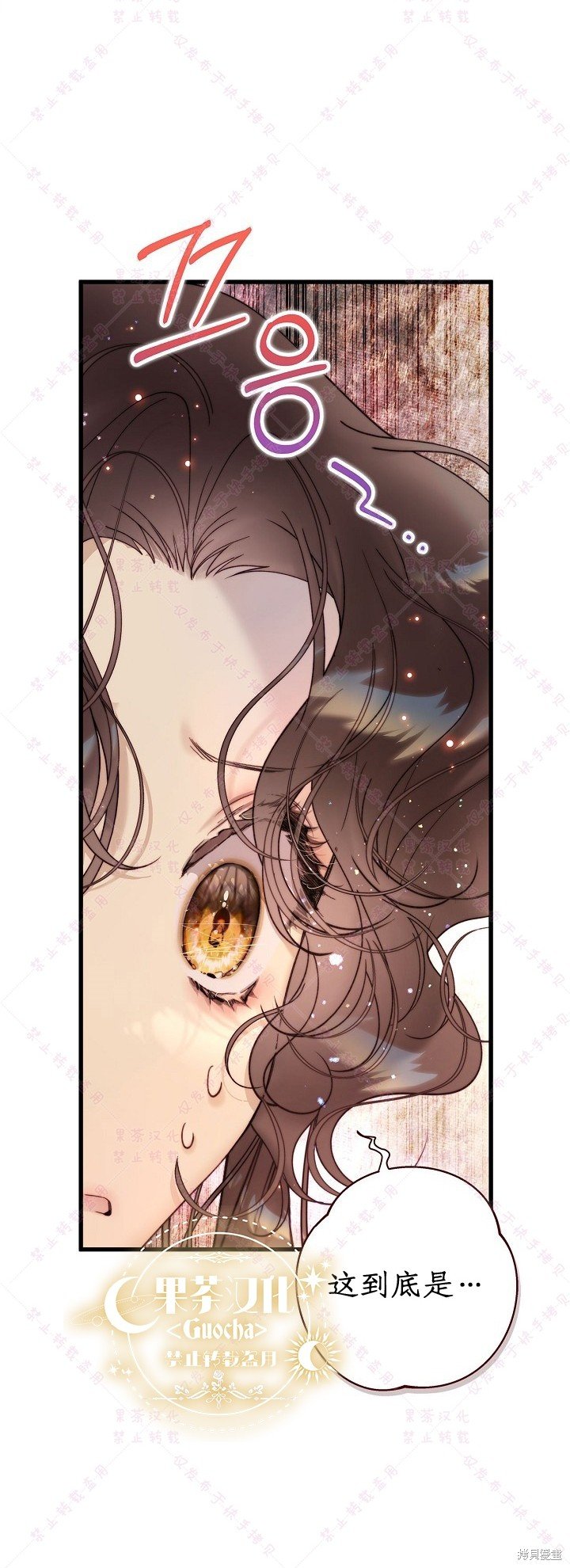 第114话