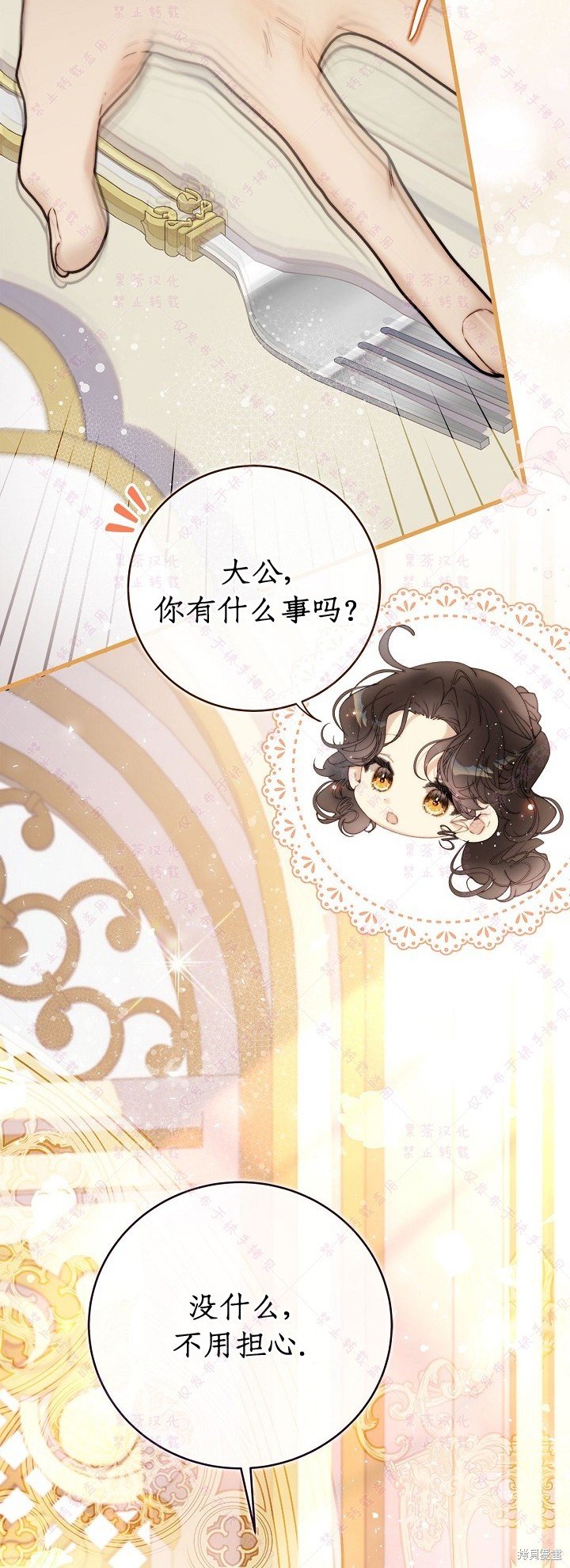 第114话