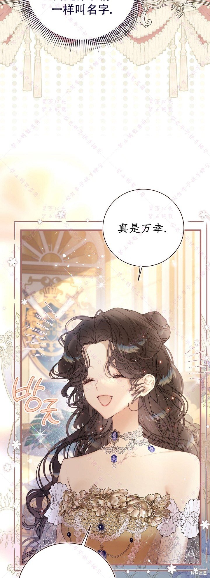 第114话