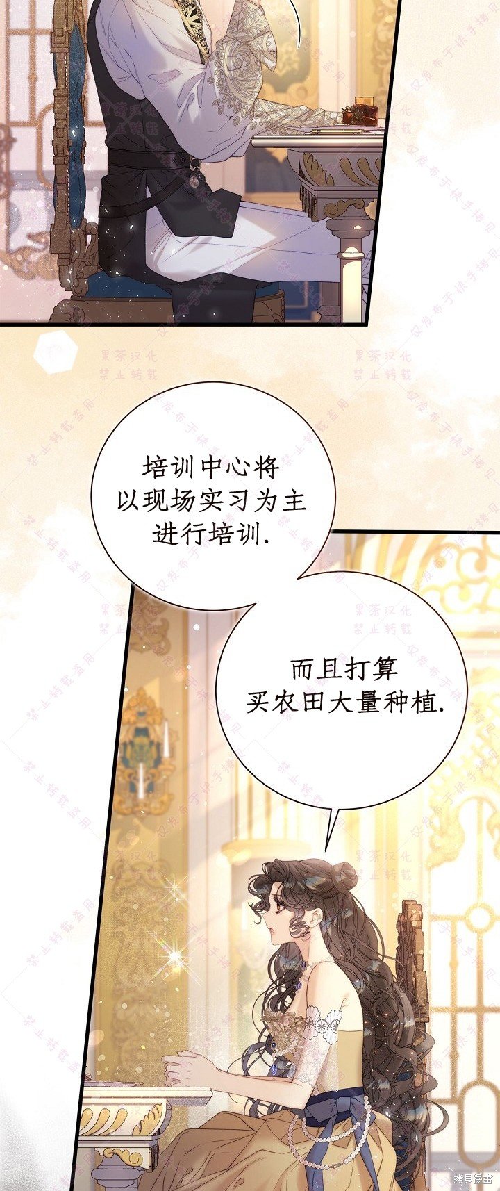 第114话