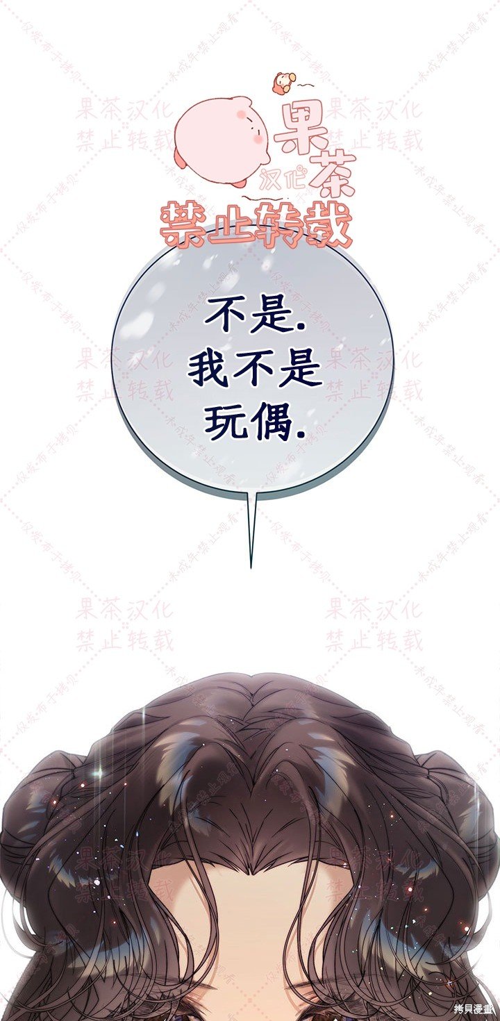 第115话