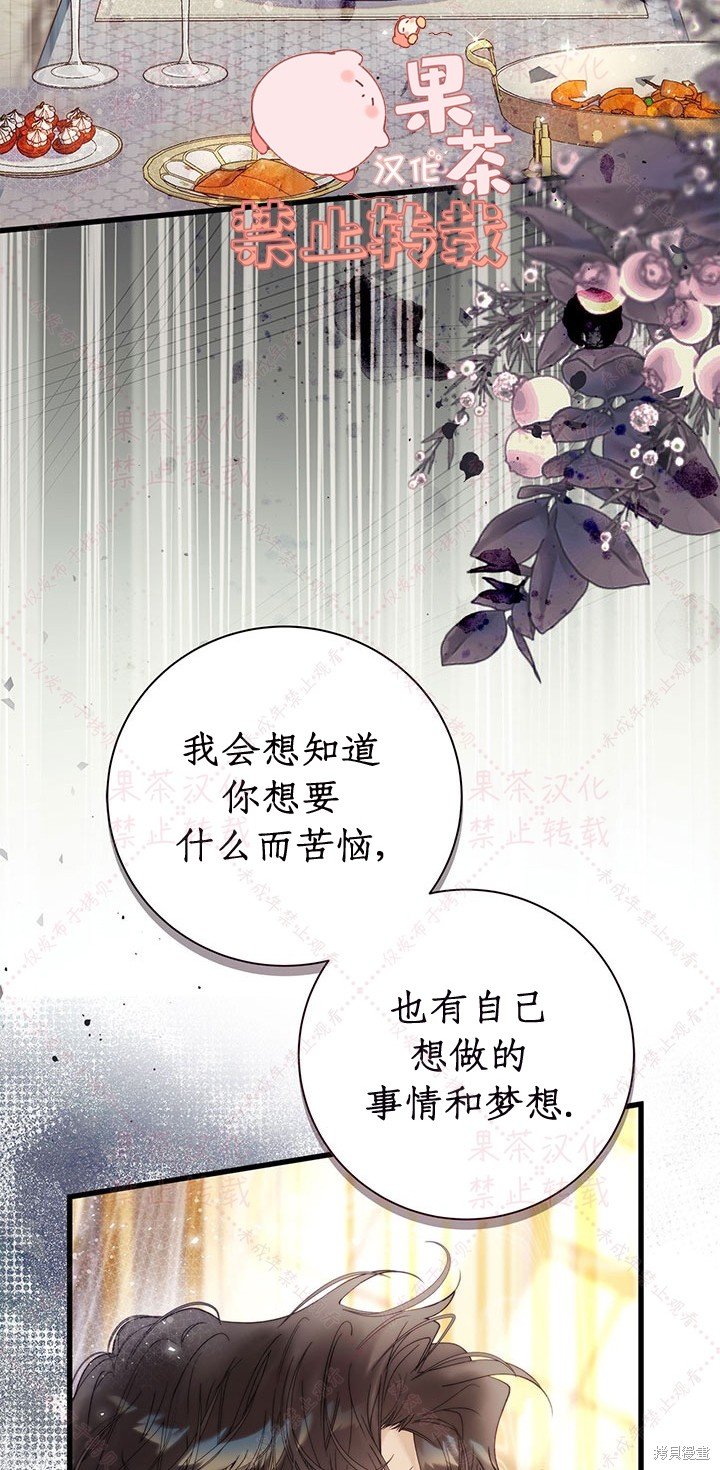 第115话