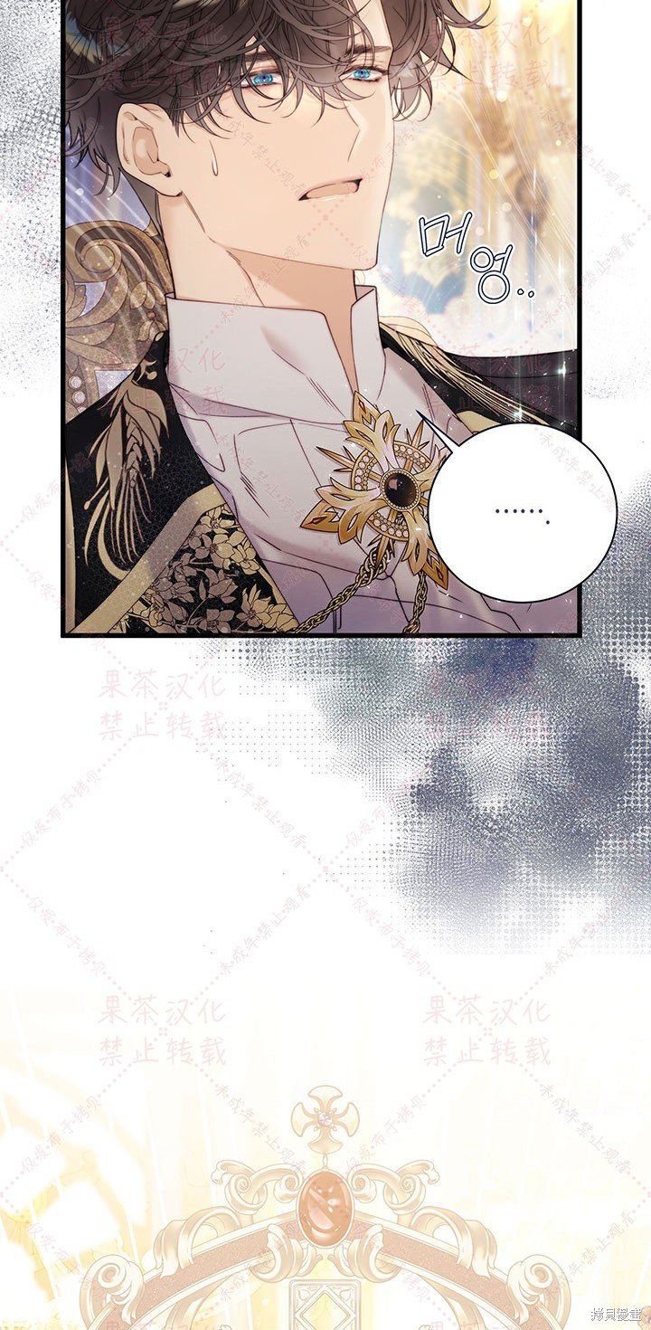 第115话