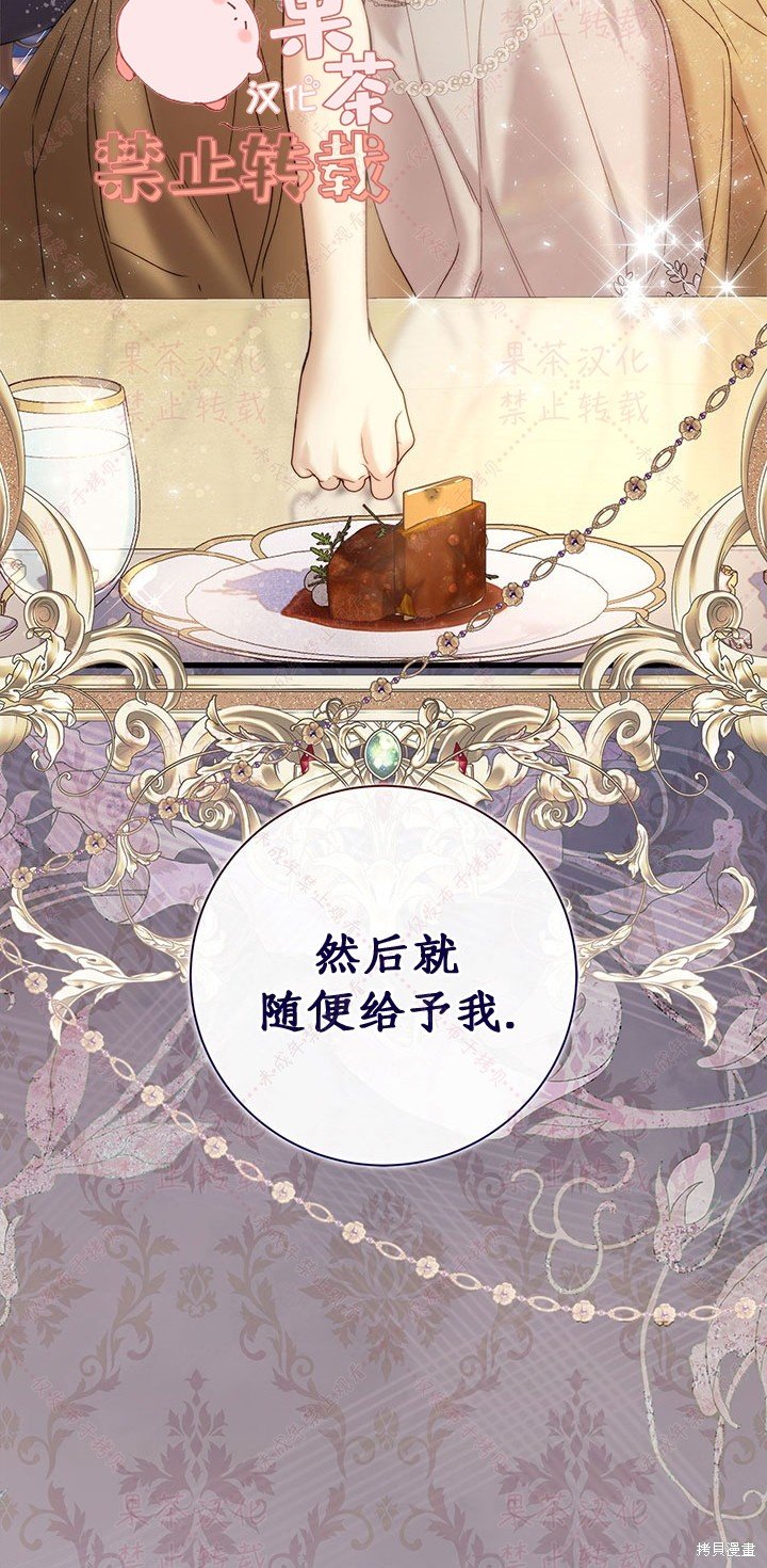 第115话