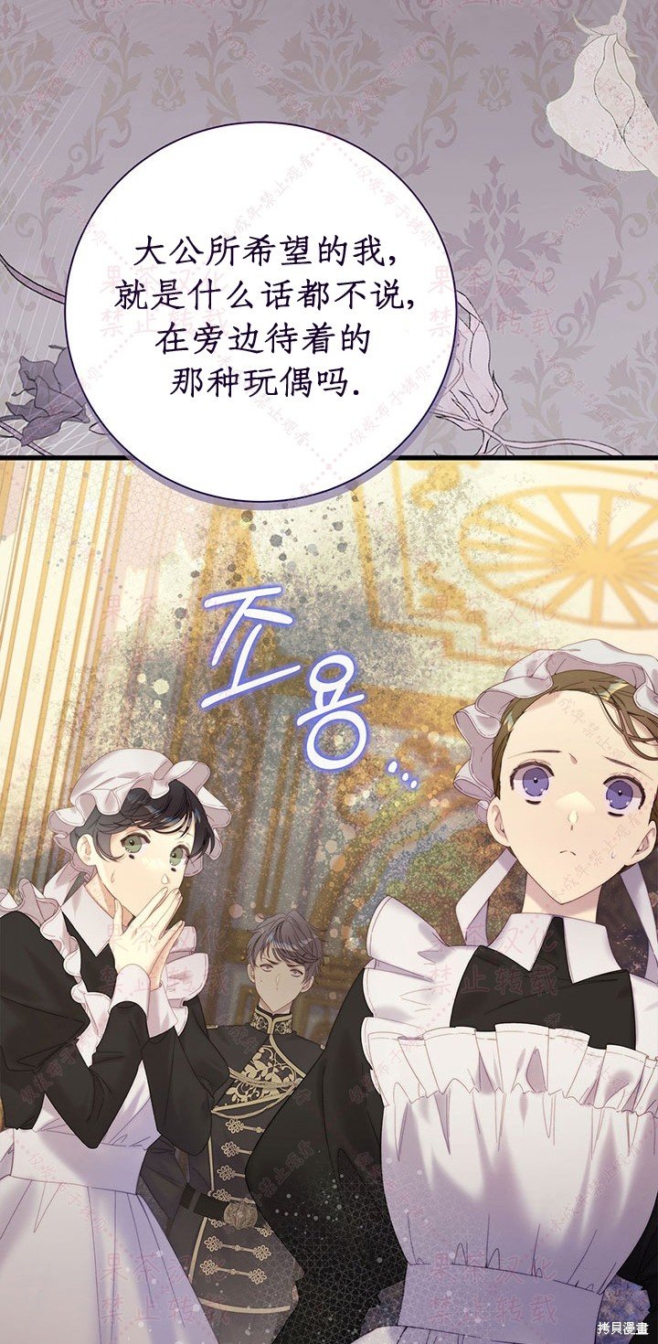 第115话