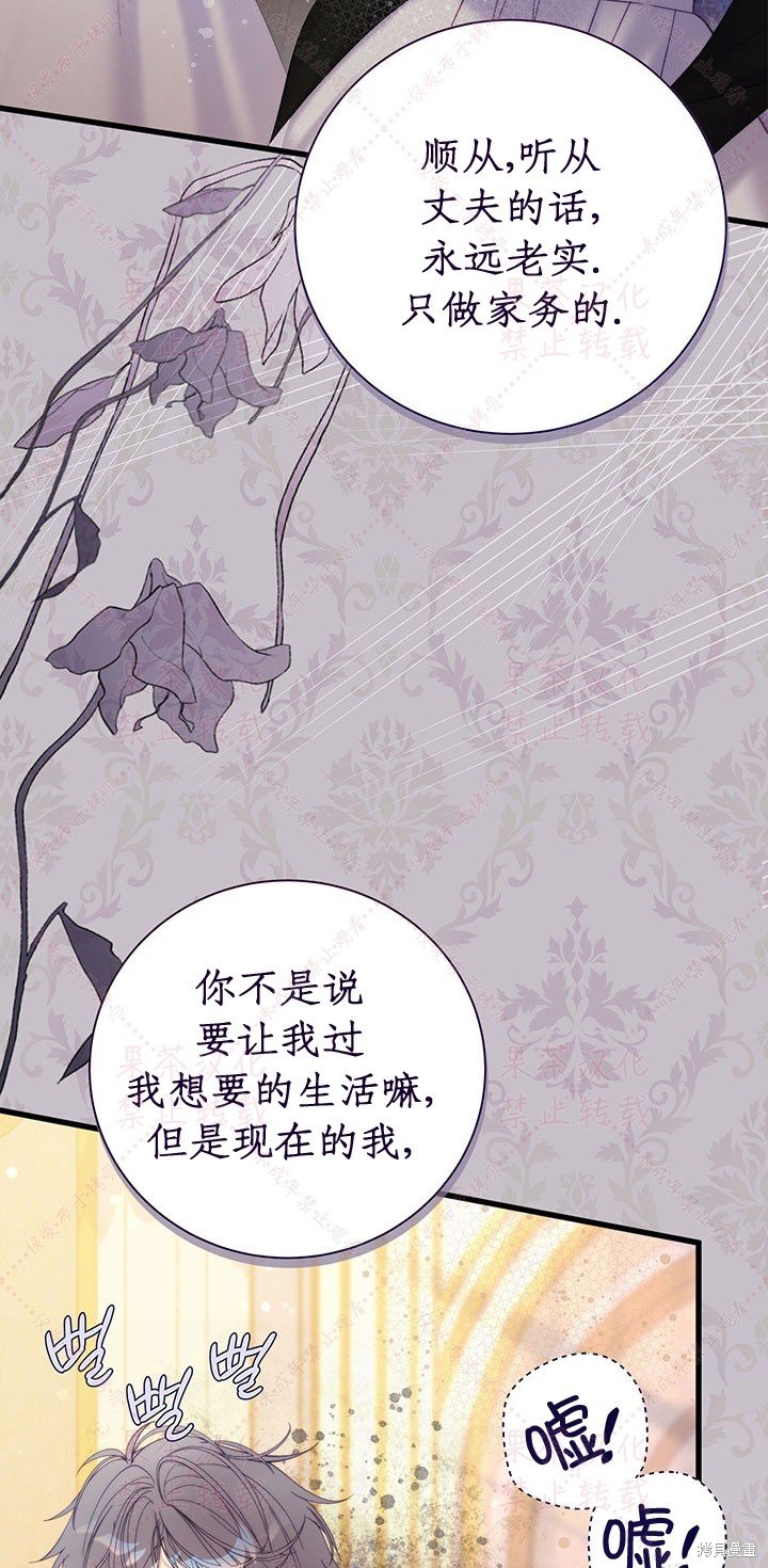 第115话