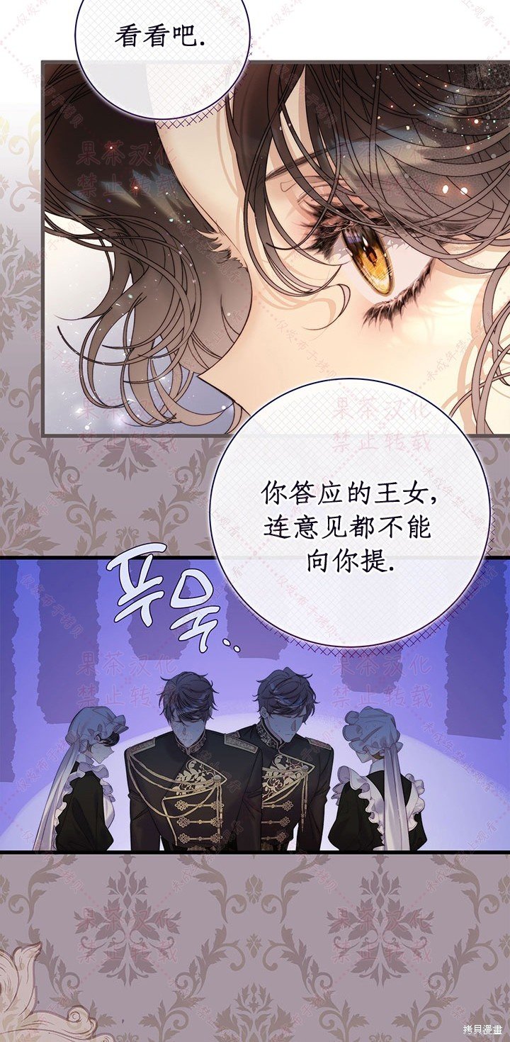 第115话