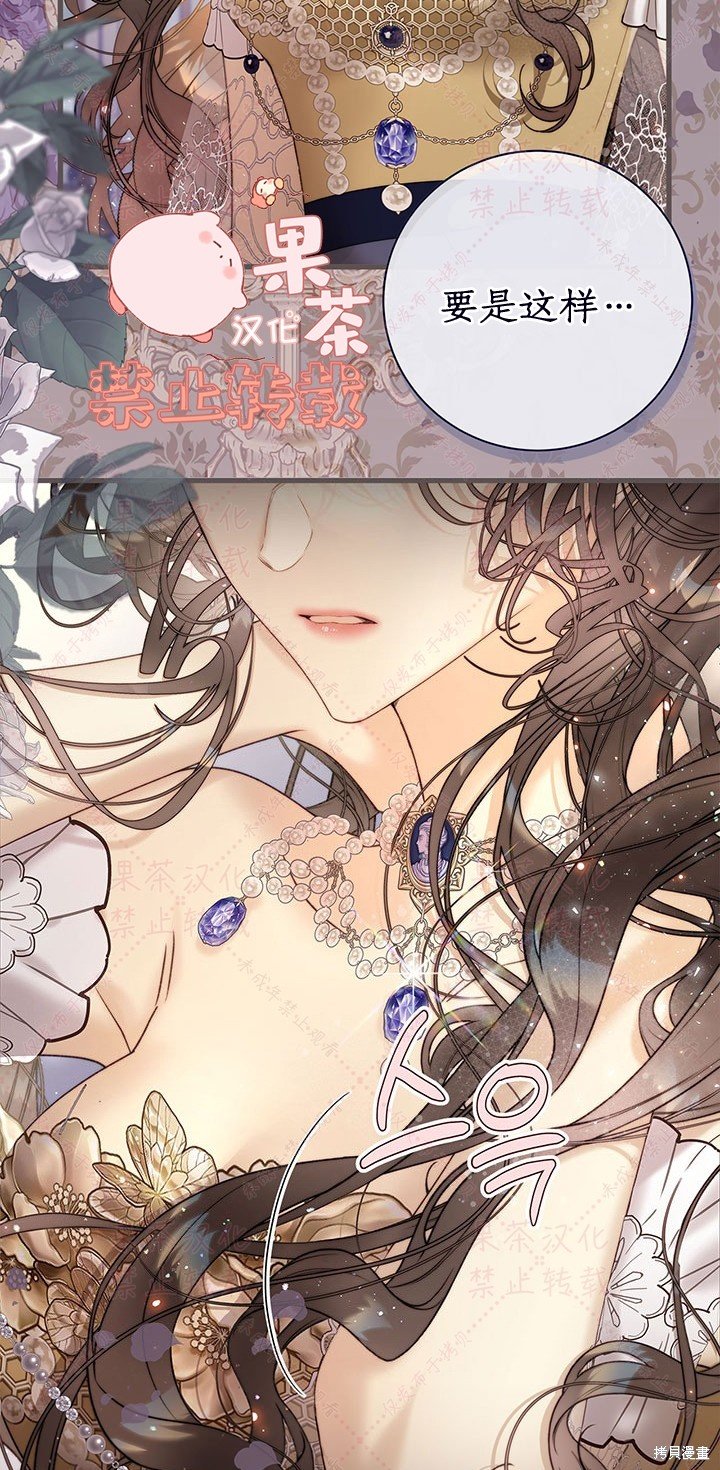 第115话