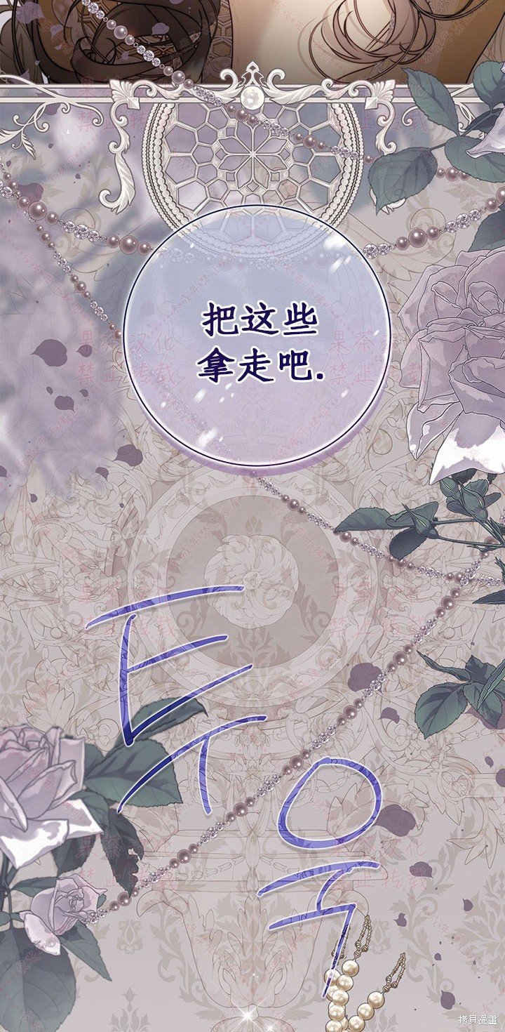 第115话