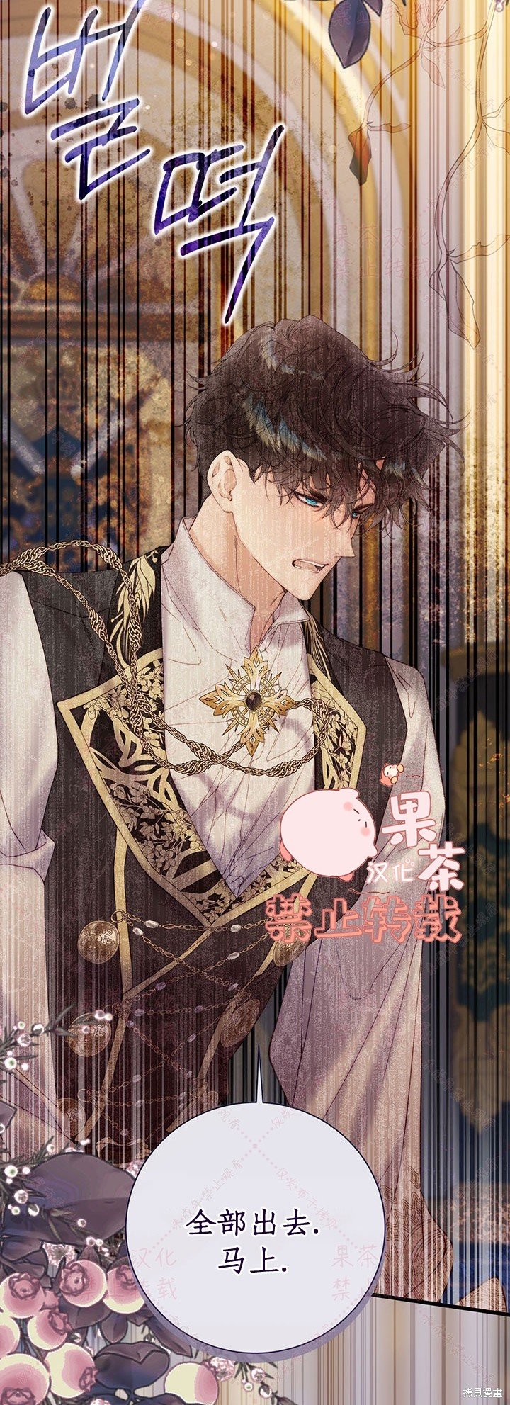 第115话