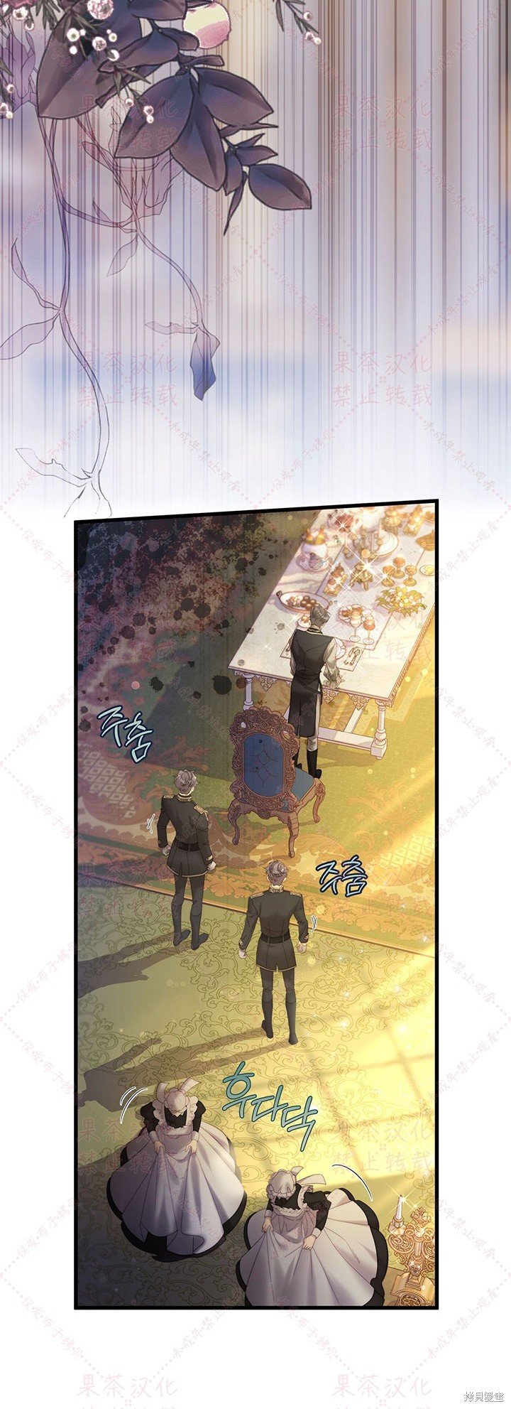 第115话