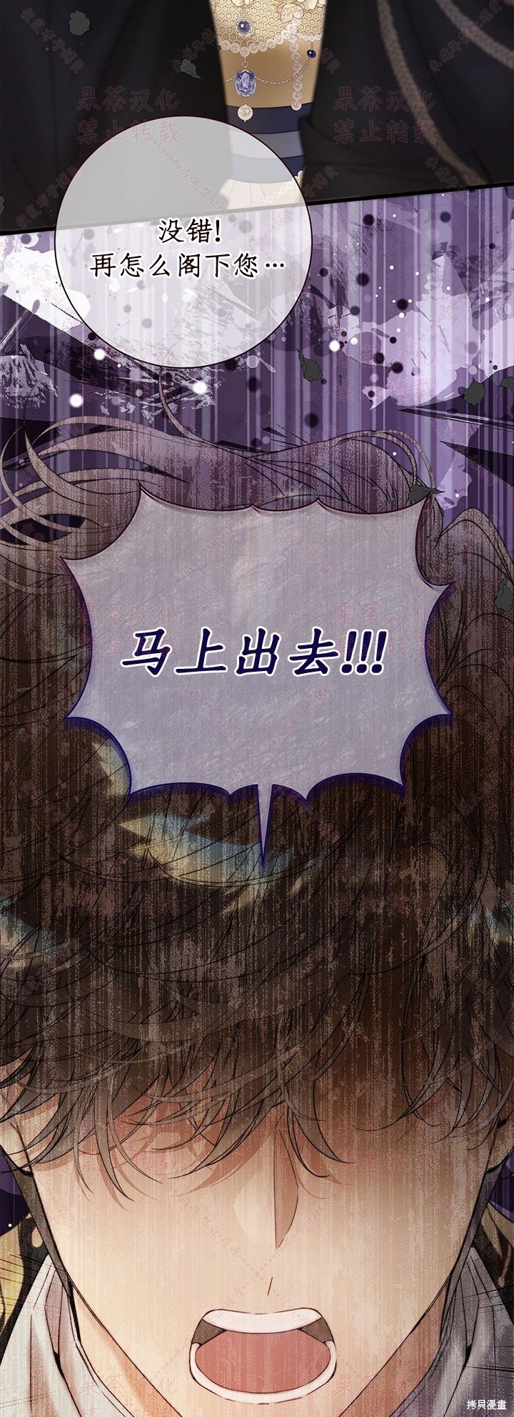 第115话