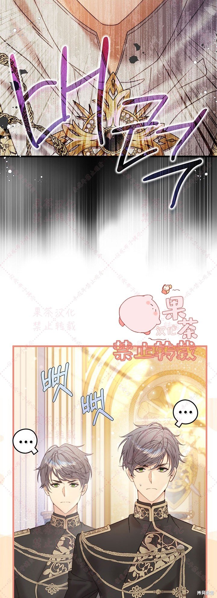 第115话