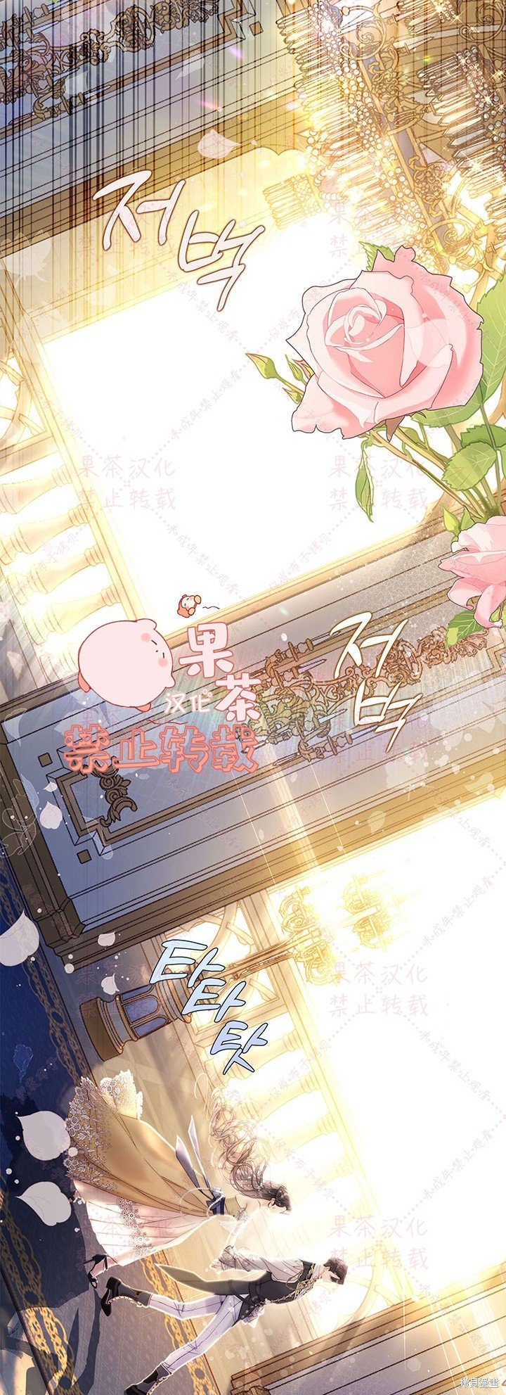 第115话
