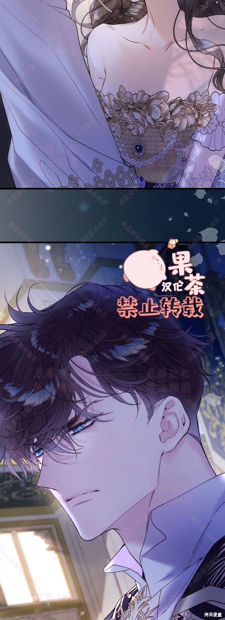 第115话