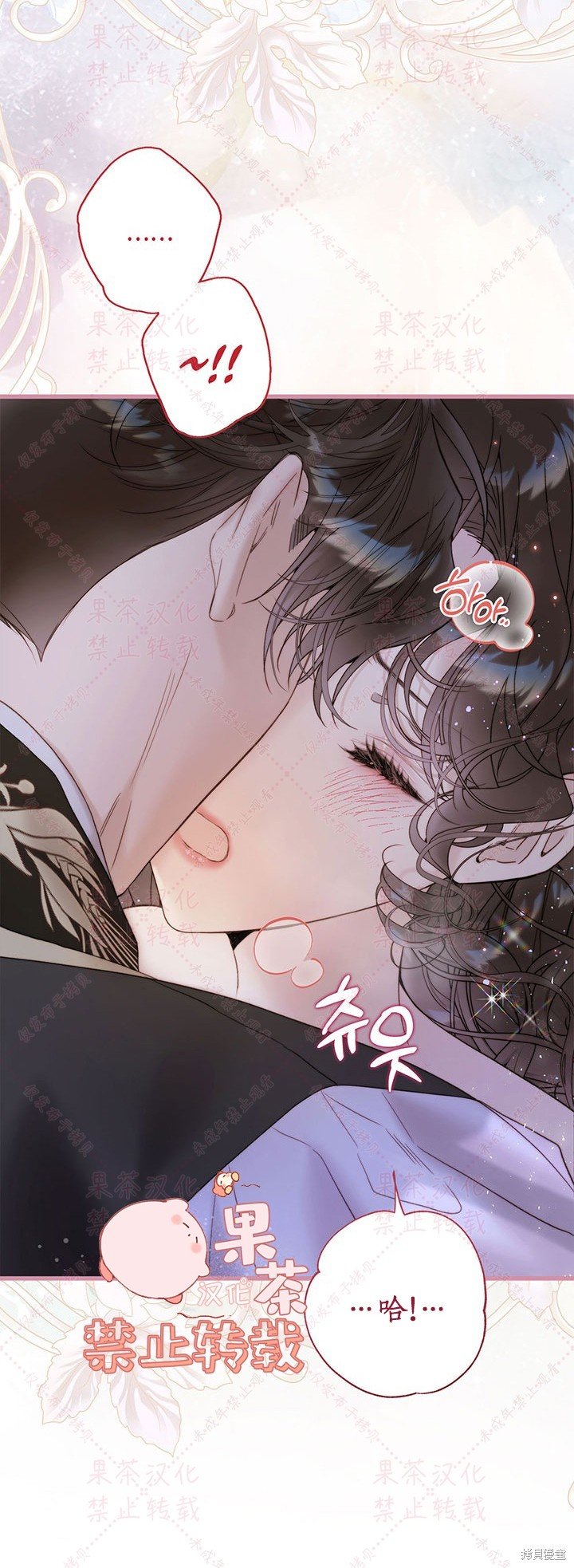 第115话