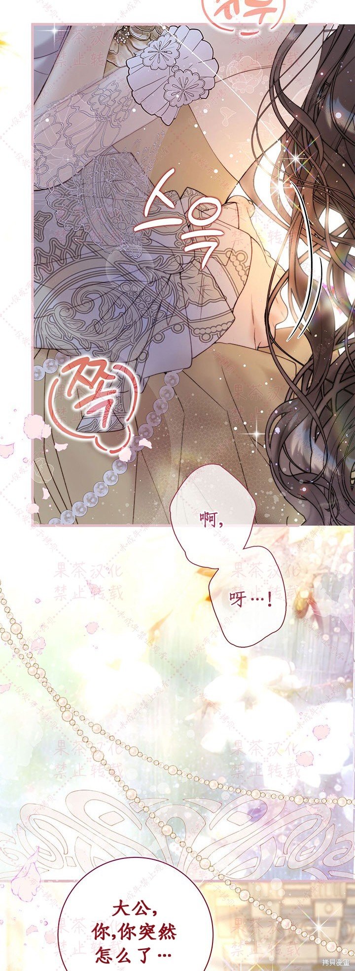 第115话