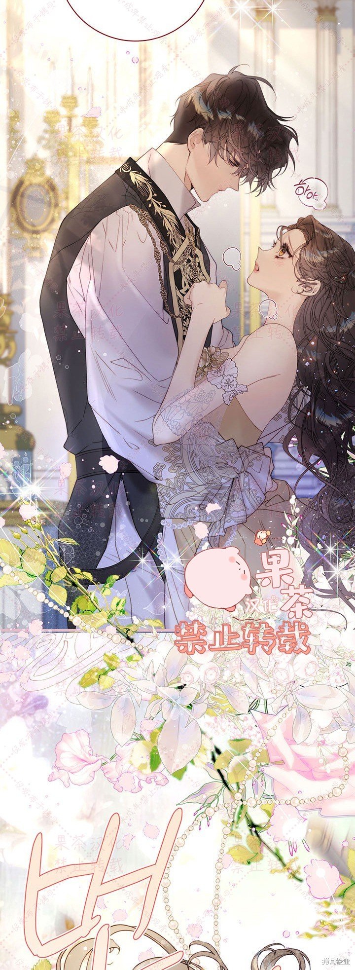 第115话