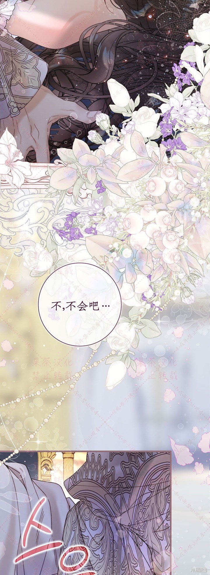第115话