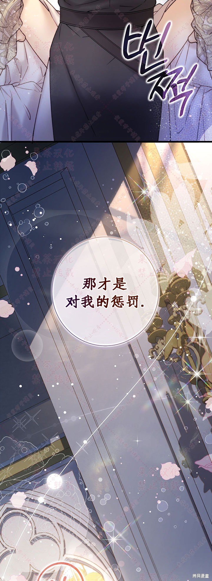 第115话