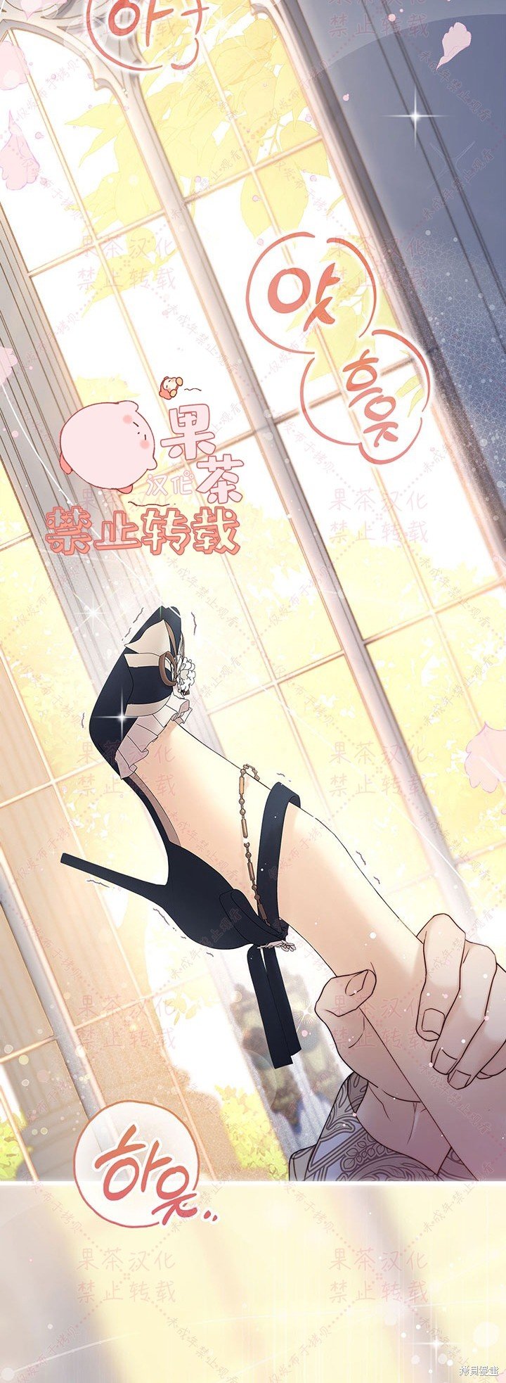 第115话