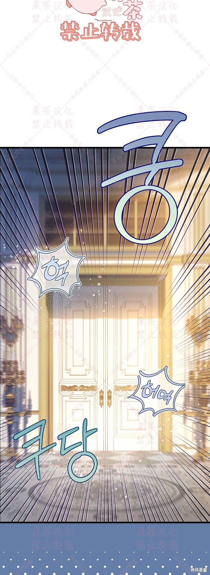 第115话