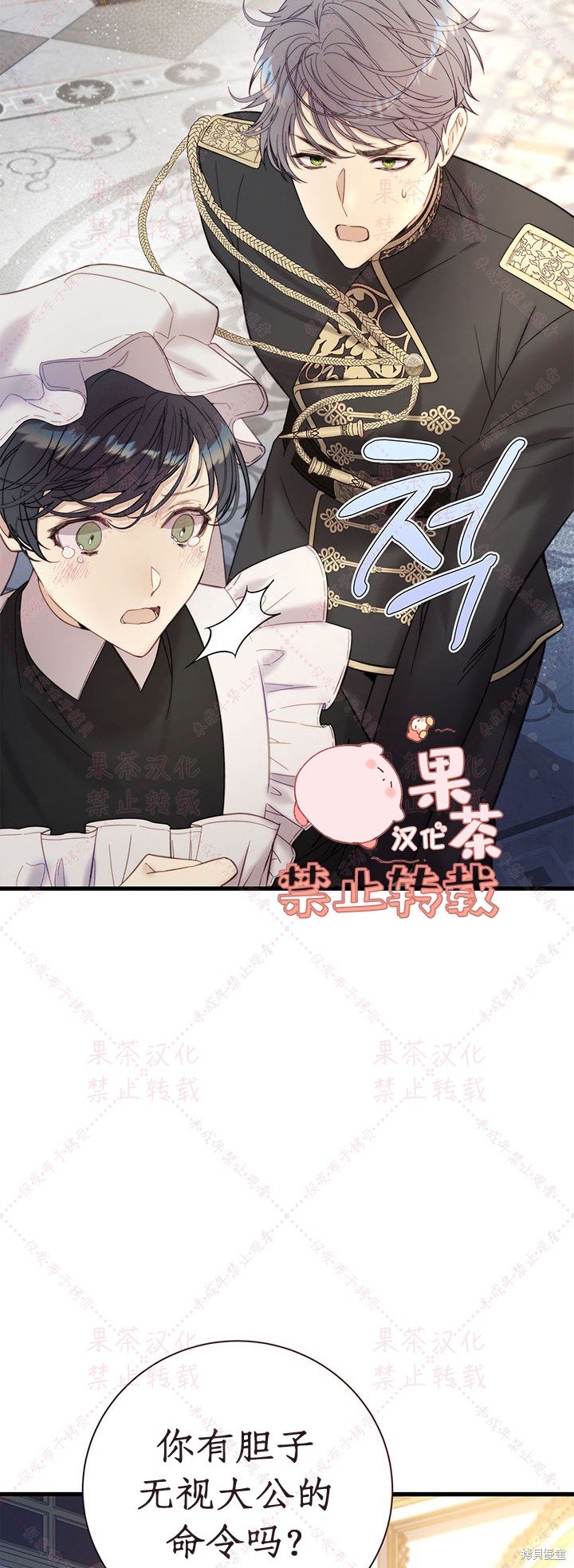 第115话