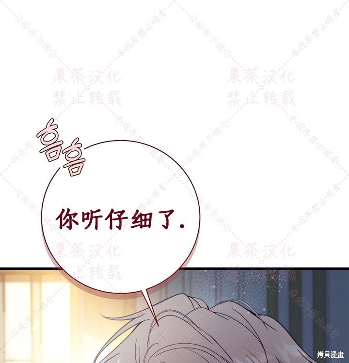 第115话