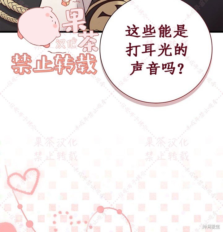第115话