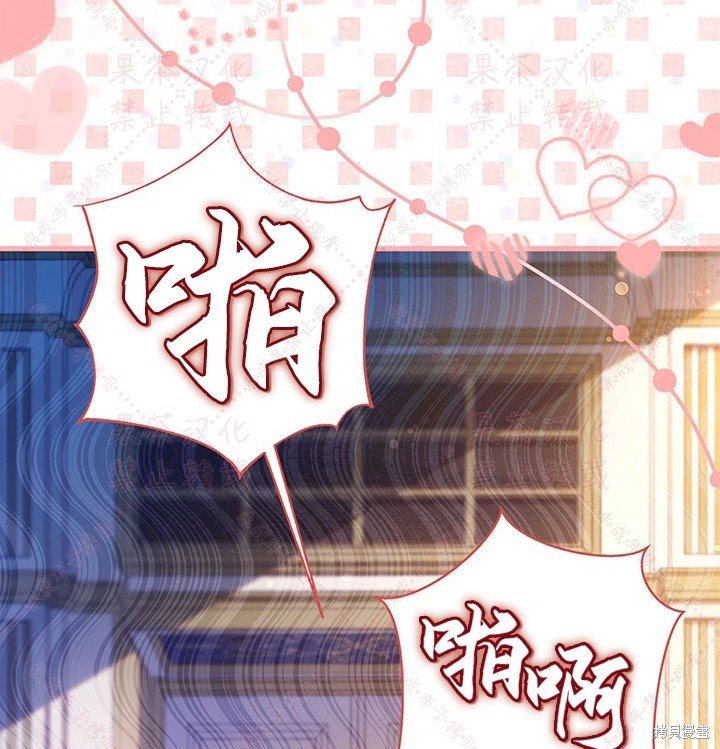 第115话
